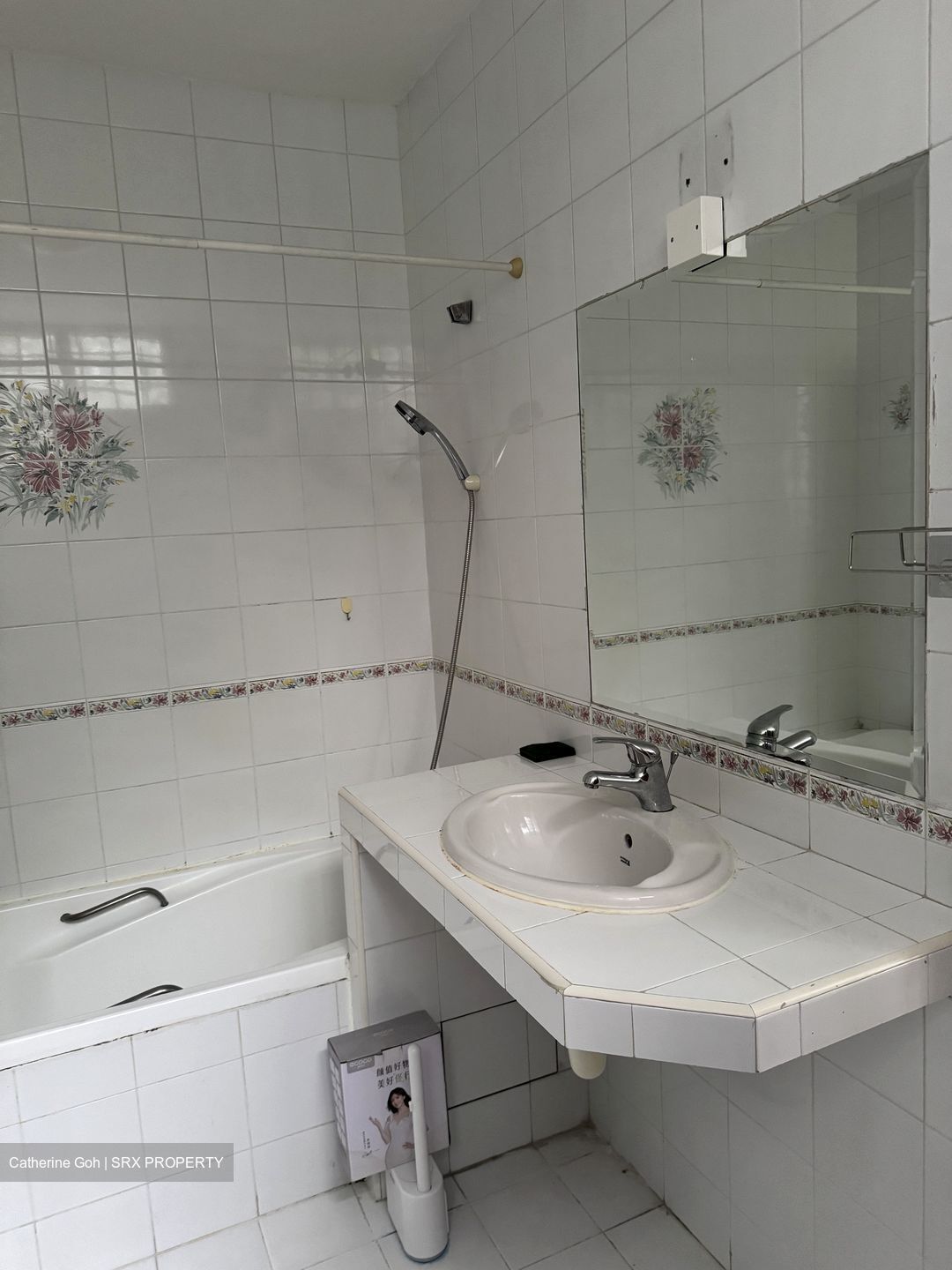 Kum Hing Court (D10), Apartment #609545001